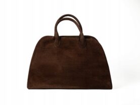 TOREBKA GIADA ZAMSZOWA CZEKOLADOWA